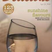 ヒメ日記 2026/04/24 19:22 投稿 すず 熟女の風俗最終章 相模原店