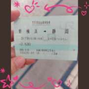 ヒメ日記 2025/03/19 14:54 投稿 山岸みなみ 五十路マダム静岡店（カサブランカG）