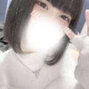 ヒメ日記 2024/12/16 07:36 投稿 ミヤ ツートップ