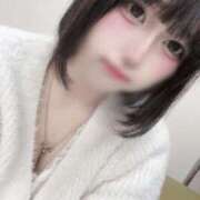 ヒメ日記 2024/12/17 14:41 投稿 ミヤ ツートップ