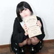 ヒメ日記 2024/12/24 07:01 投稿 ミヤ ツートップ