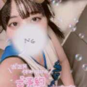 ヒメ日記 2025/01/10 00:11 投稿 ミヤ ツートップ