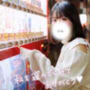 ヒメ日記 2025/01/13 15:51 投稿 ミヤ ツートップ