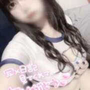 ヒメ日記 2025/01/22 15:51 投稿 ミヤ ツートップ