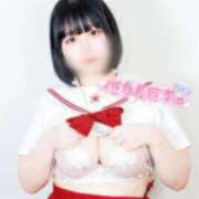 ヒメ日記 2025/01/23 13:46 投稿 ミヤ ツートップ