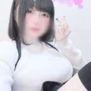 ヒメ日記 2025/02/18 16:46 投稿 ミヤ ツートップ