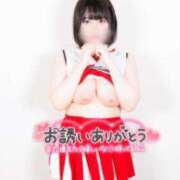 ヒメ日記 2025/02/19 02:31 投稿 ミヤ ツートップ