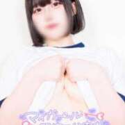 ヒメ日記 2025/02/20 16:46 投稿 ミヤ ツートップ