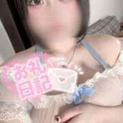 ヒメ日記 2025/02/21 02:31 投稿 ミヤ ツートップ