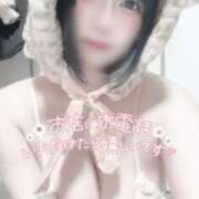 ヒメ日記 2025/02/23 03:41 投稿 ミヤ ツートップ