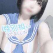 ヒメ日記 2025/02/24 03:41 投稿 ミヤ ツートップ