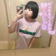 ヒメ日記 2025/02/24 05:51 投稿 ミヤ ツートップ