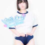 ヒメ日記 2025/02/25 07:36 投稿 ミヤ ツートップ