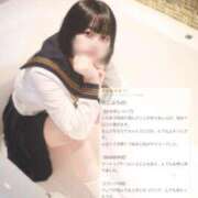 ヒメ日記 2025/02/26 05:51 投稿 ミヤ ツートップ