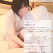 ヒメ日記 2025/02/27 05:51 投稿 ミヤ ツートップ