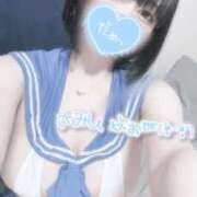 ヒメ日記 2025/03/05 21:51 投稿 ミヤ ツートップ