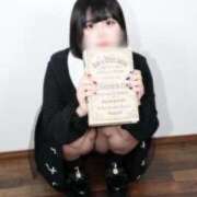 ヒメ日記 2025/03/25 13:31 投稿 ミヤ ツートップ