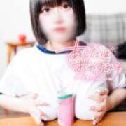 ヒメ日記 2025/04/07 03:41 投稿 ミヤ ツートップ