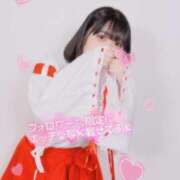 ヒメ日記 2025/04/07 13:46 投稿 ミヤ ツートップ