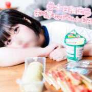 ヒメ日記 2025/04/12 05:51 投稿 ミヤ ツートップ