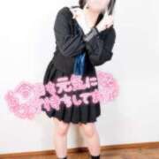 ヒメ日記 2025/04/12 21:51 投稿 ミヤ ツートップ