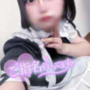 ヒメ日記 2025/04/13 19:46 投稿 ミヤ ツートップ