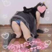 ヒメ日記 2025/04/28 01:21 投稿 ミヤ ツートップ