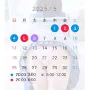 ヒメ日記 2025/04/29 18:21 投稿 ミヤ ツートップ