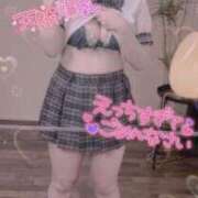 ヒメ日記 2025/05/02 00:11 投稿 ミヤ ツートップ