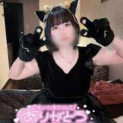 ヒメ日記 2025/05/05 02:31 投稿 ミヤ ツートップ