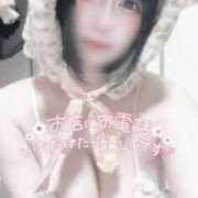 ヒメ日記 2025/05/05 21:16 投稿 ミヤ ツートップ