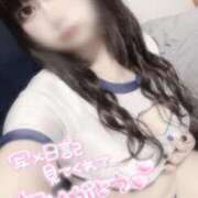 ヒメ日記 2025/05/08 08:11 投稿 ミヤ ツートップ