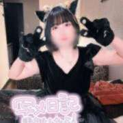 ヒメ日記 2025/05/19 05:51 投稿 ミヤ ツートップ