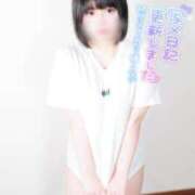 ヒメ日記 2025/05/20 19:46 投稿 ミヤ ツートップ