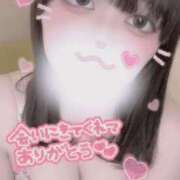 ヒメ日記 2025/05/24 09:51 投稿 ミヤ ツートップ