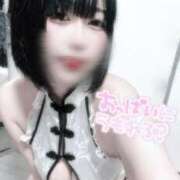 ヒメ日記 2025/05/26 13:46 投稿 ミヤ ツートップ