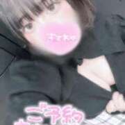 ヒメ日記 2025/05/27 05:51 投稿 ミヤ ツートップ