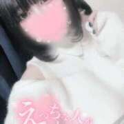 ヒメ日記 2025/05/28 14:41 投稿 ミヤ ツートップ