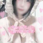 ヒメ日記 2025/05/30 19:46 投稿 ミヤ ツートップ