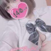 ヒメ日記 2025/06/08 05:51 投稿 ミヤ ツートップ