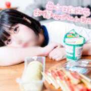 ヒメ日記 2025/06/14 05:51 投稿 ミヤ ツートップ