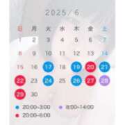 ヒメ日記 2025/06/16 21:51 投稿 ミヤ ツートップ