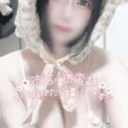 ヒメ日記 2025/06/17 19:46 投稿 ミヤ ツートップ