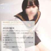 ヒメ日記 2025/06/18 19:46 投稿 ミヤ ツートップ