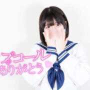 ヒメ日記 2025/06/21 05:51 投稿 ミヤ ツートップ