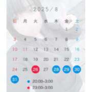 ヒメ日記 2025/08/31 16:46 投稿 ミヤ ツートップ