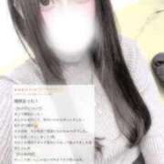 ヒメ日記 2025/12/30 03:41 投稿 ミヤ ツートップ