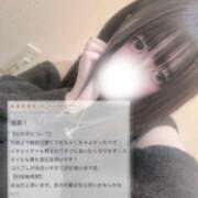 ヒメ日記 2026/02/13 00:26 投稿 ミヤ ツートップ