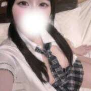 ミヤ 珍しい ツートップ