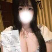 ヒメ日記 2026/04/02 14:41 投稿 ミヤ ツートップ